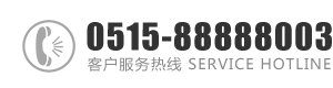 抽插舔吸在线视频：0515-88888003